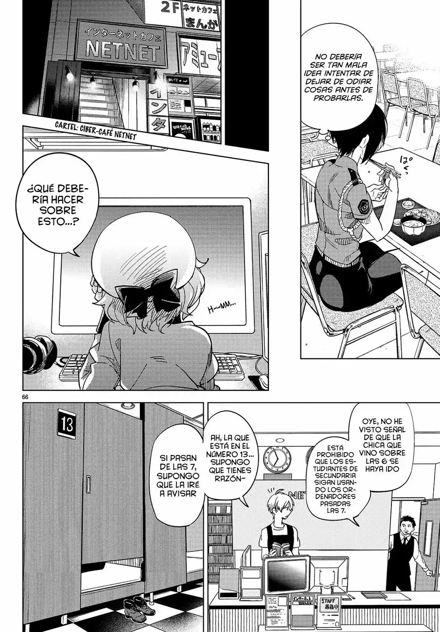 Kyokou Suiri Capítulo 3 - Page 68