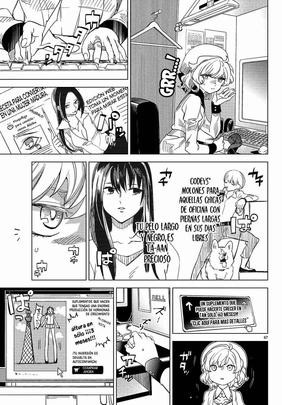 Kyokou Suiri Capítulo 3 - Page 69