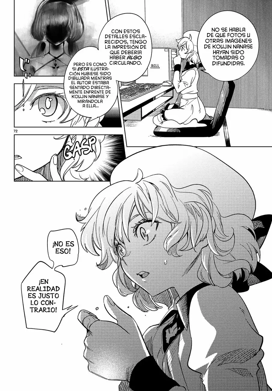 Kyokou Suiri Capítulo 3 - Page 74