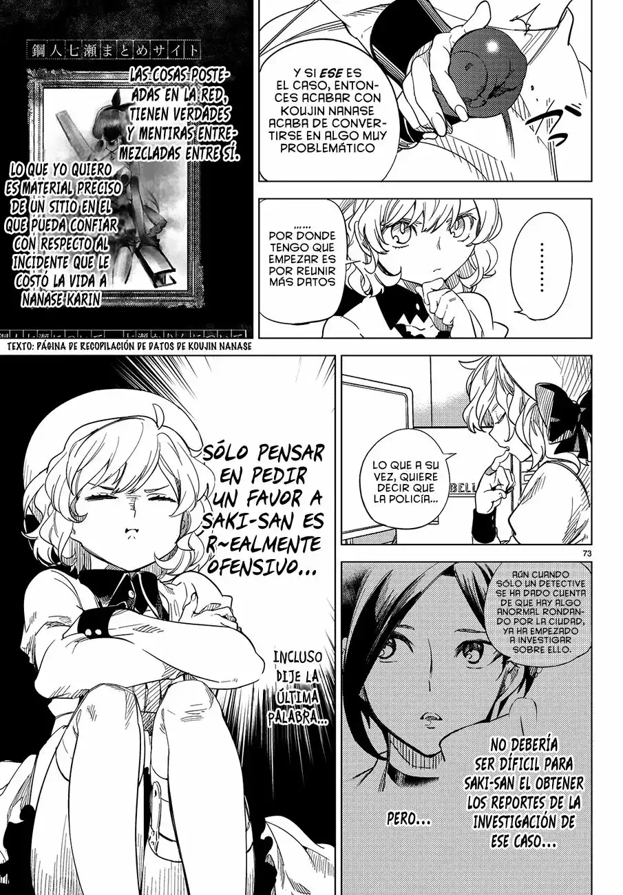 Kyokou Suiri Capítulo 3 - Page 75