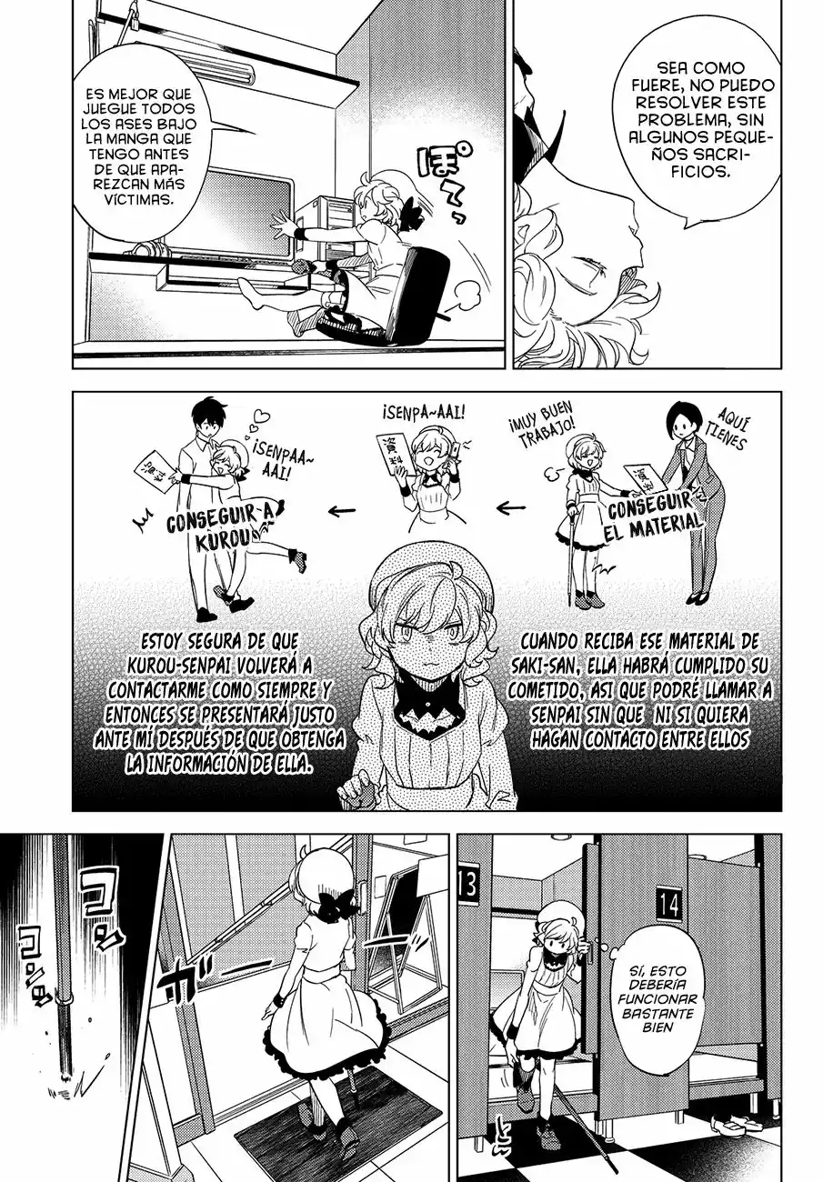 Kyokou Suiri Capítulo 3 - Page 77