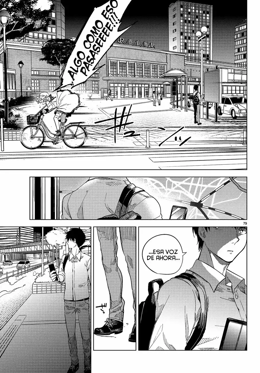 Kyokou Suiri Capítulo 3 - Page 81