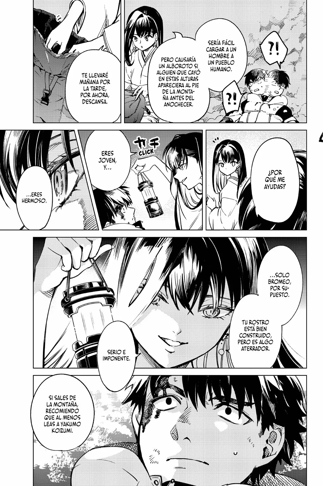 Kyokou Suiri Capítulo 30 - Page 13