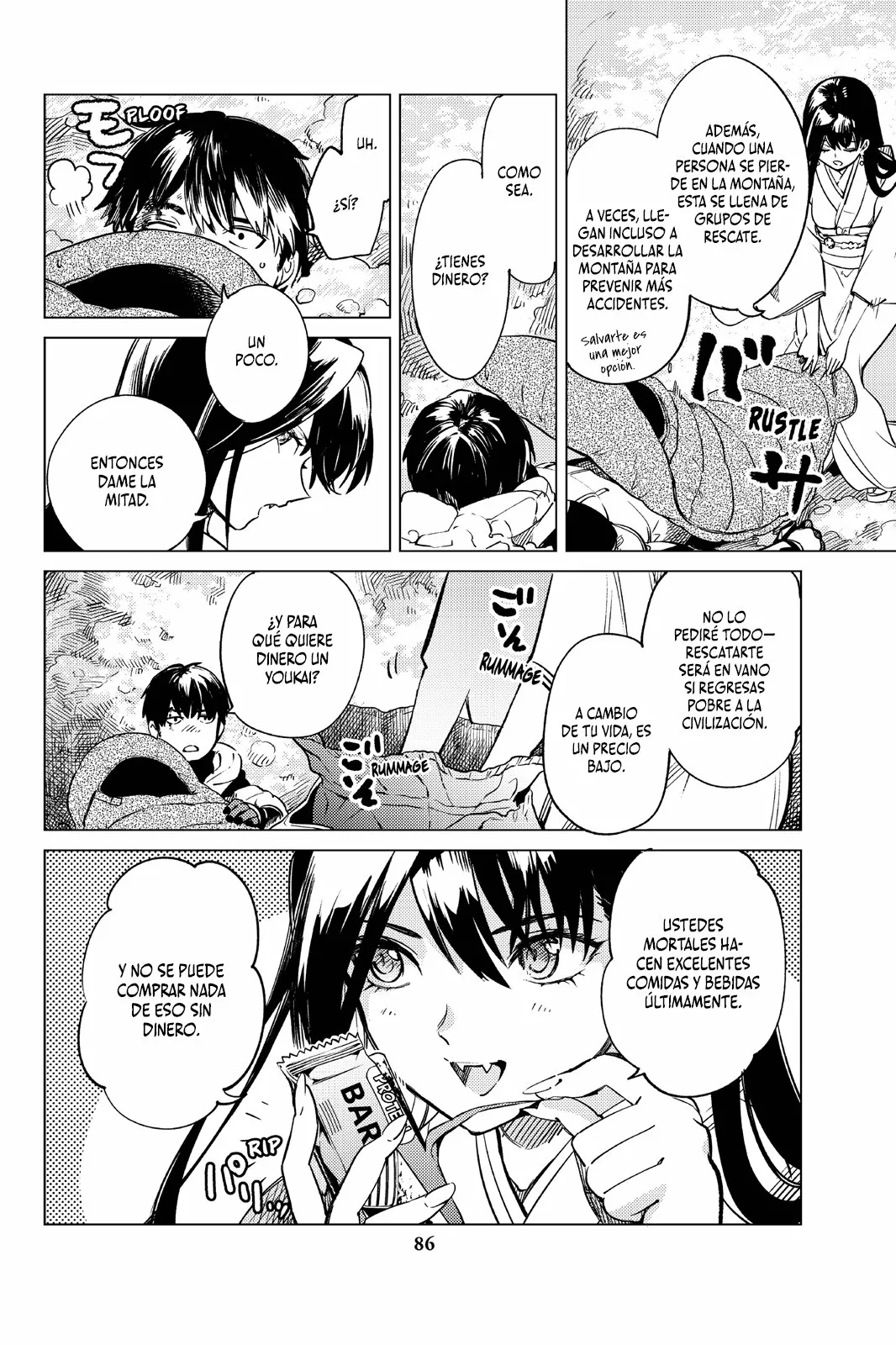 Kyokou Suiri Capítulo 30 - Page 14