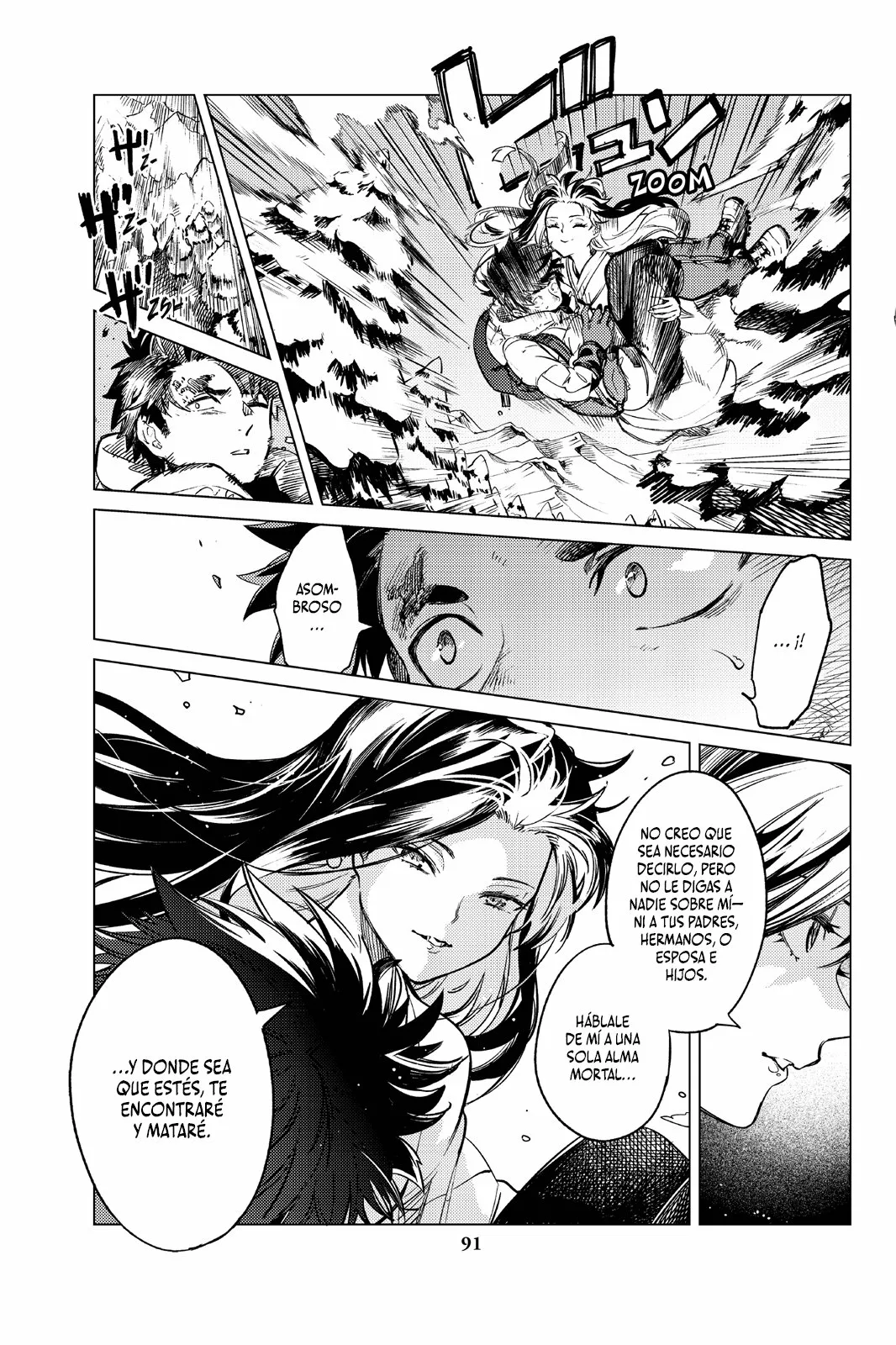 Kyokou Suiri Capítulo 30 - Page 19