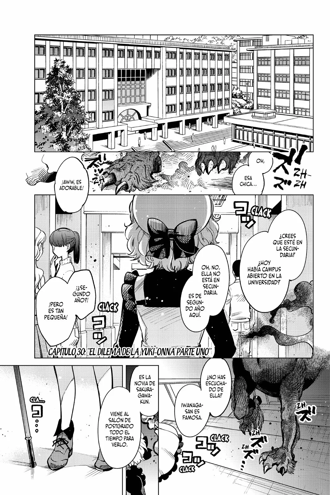 Kyokou Suiri Capítulo 30 - Page 2