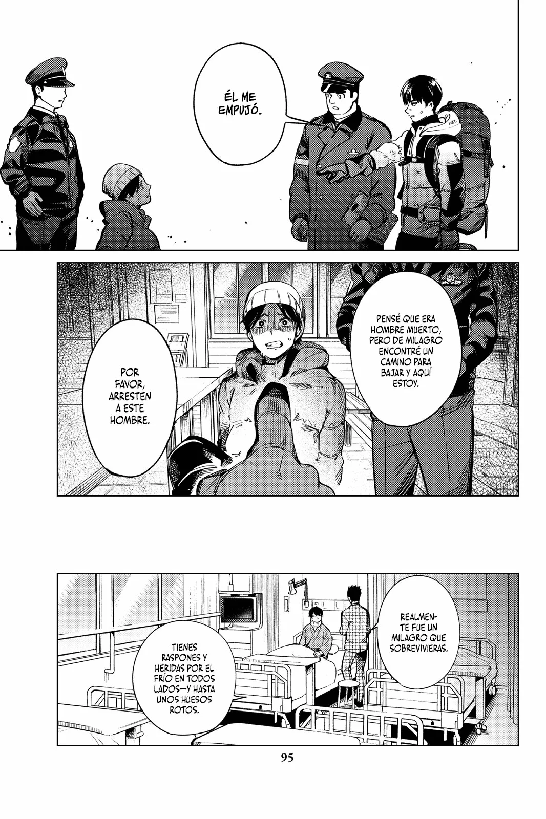 Kyokou Suiri Capítulo 30 - Page 22