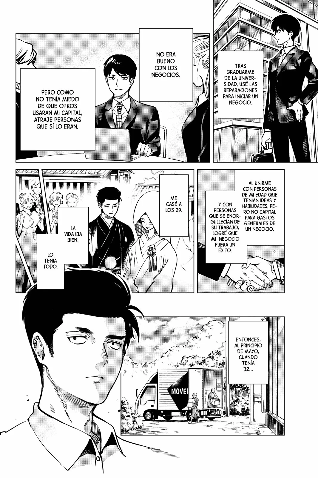 Kyokou Suiri Capítulo 30 - Page 29