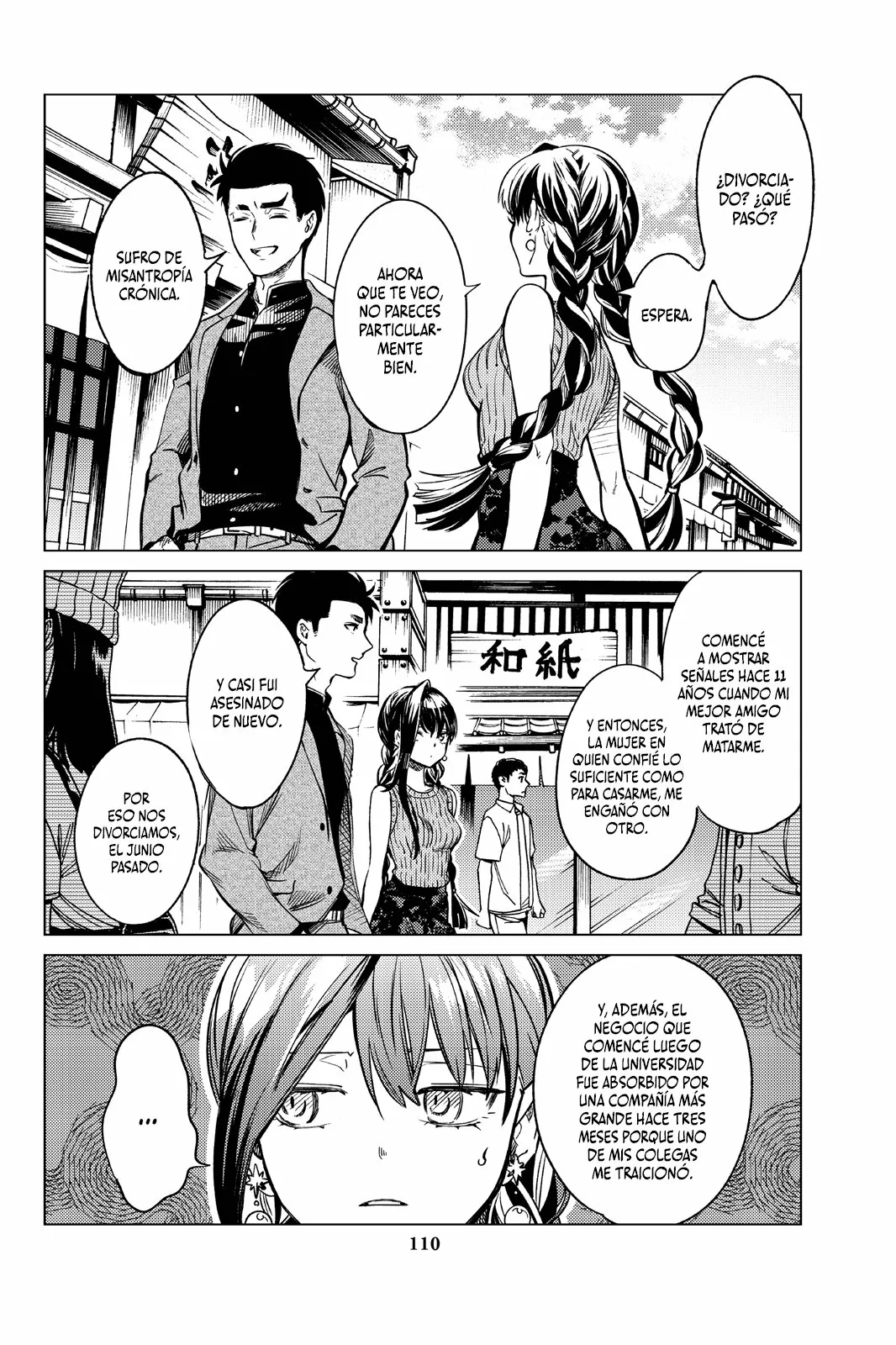 Kyokou Suiri Capítulo 30 - Page 37