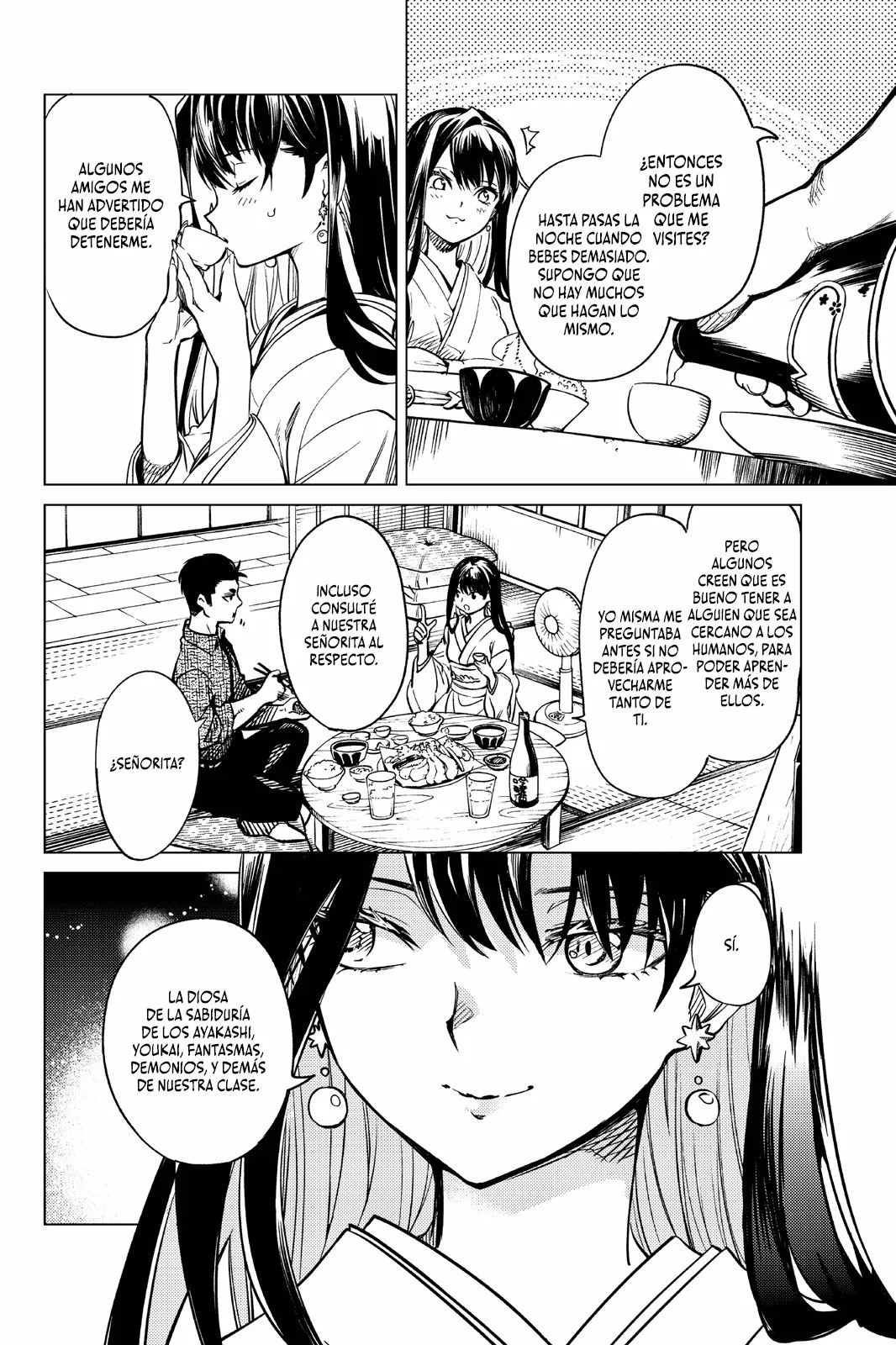 Kyokou Suiri Capítulo 30 - Page 47