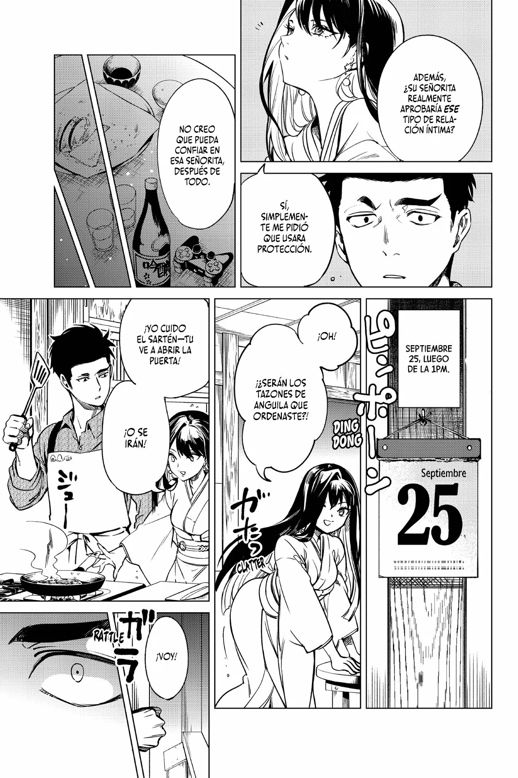 Kyokou Suiri Capítulo 30 - Page 58