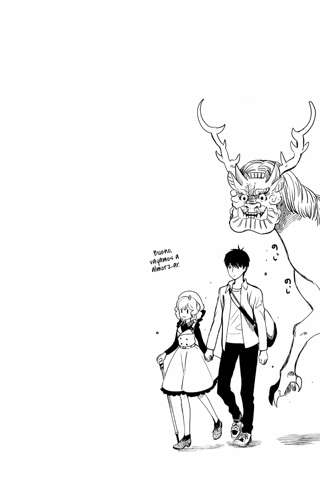 Kyokou Suiri Capítulo 30 - Page 63