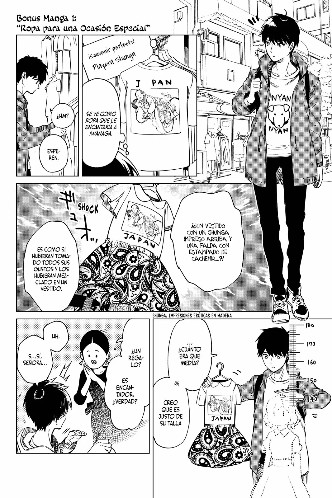 Kyokou Suiri Capítulo 31.5 - Page 3