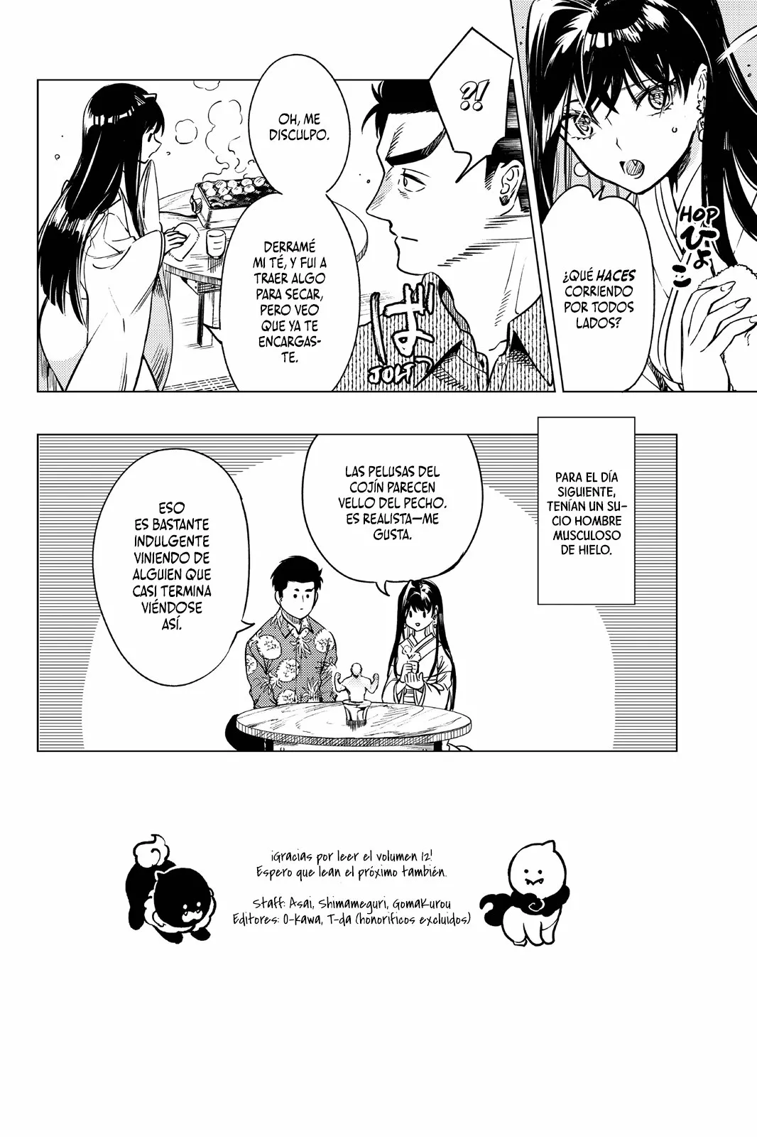 Kyokou Suiri Capítulo 31.5 - Page 7