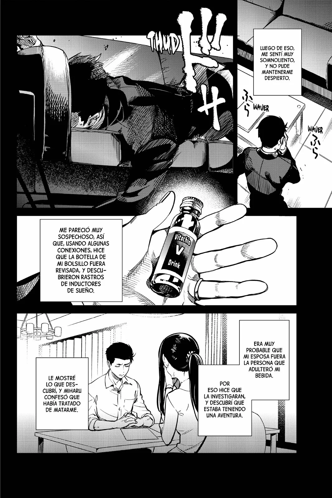 Kyokou Suiri Capítulo 31 - Page 11