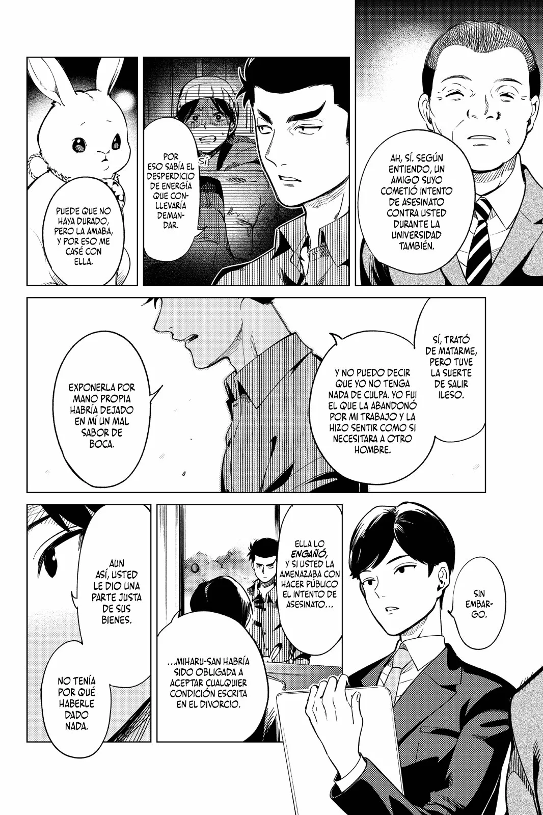 Kyokou Suiri Capítulo 31 - Page 13