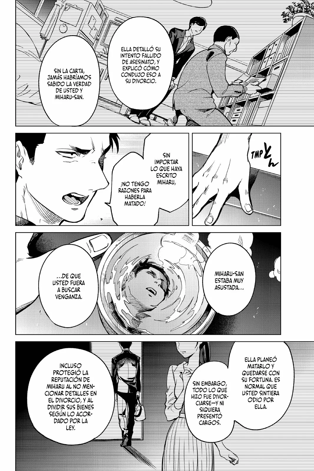 Kyokou Suiri Capítulo 31 - Page 15