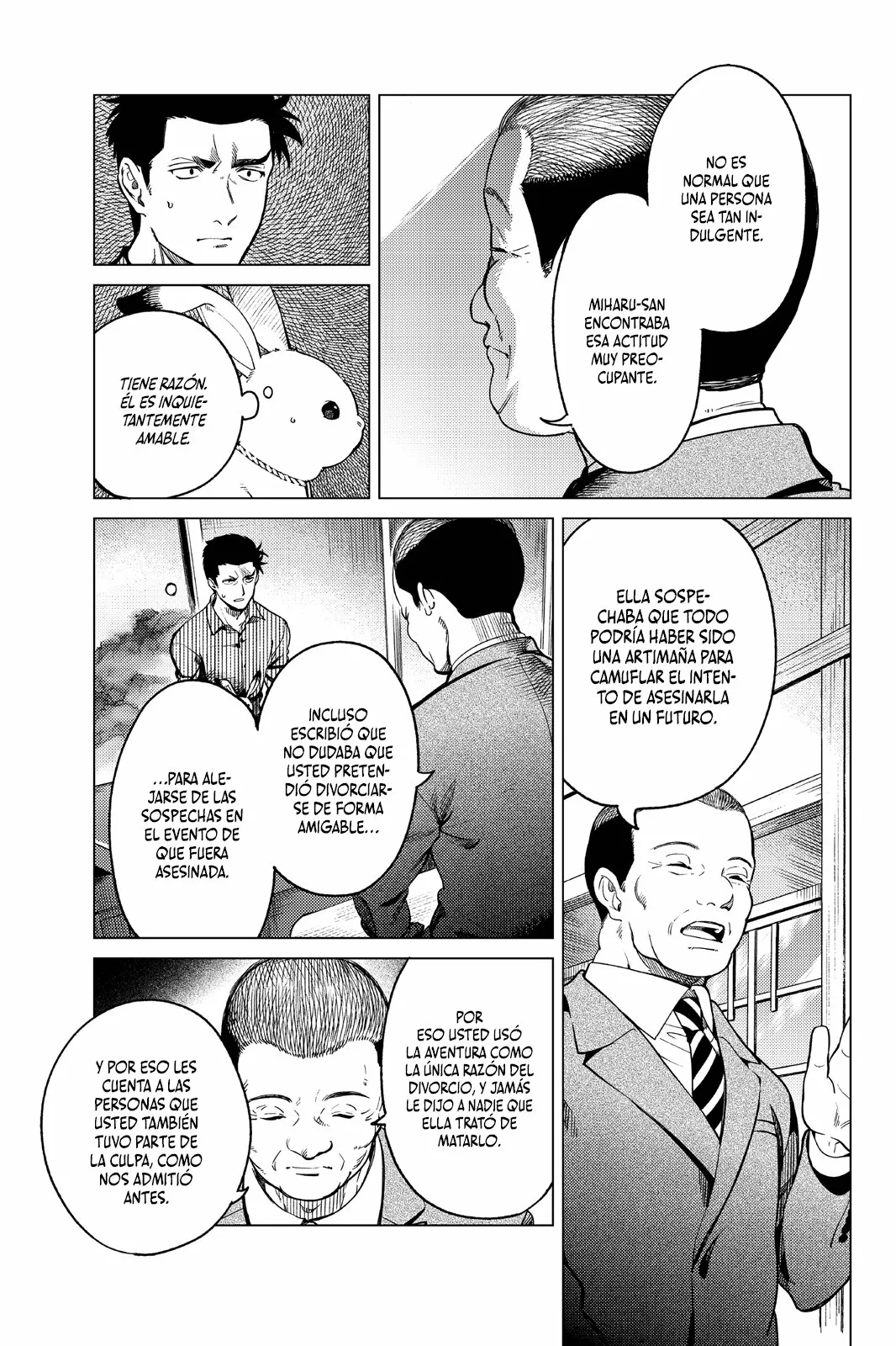 Kyokou Suiri Capítulo 31 - Page 16