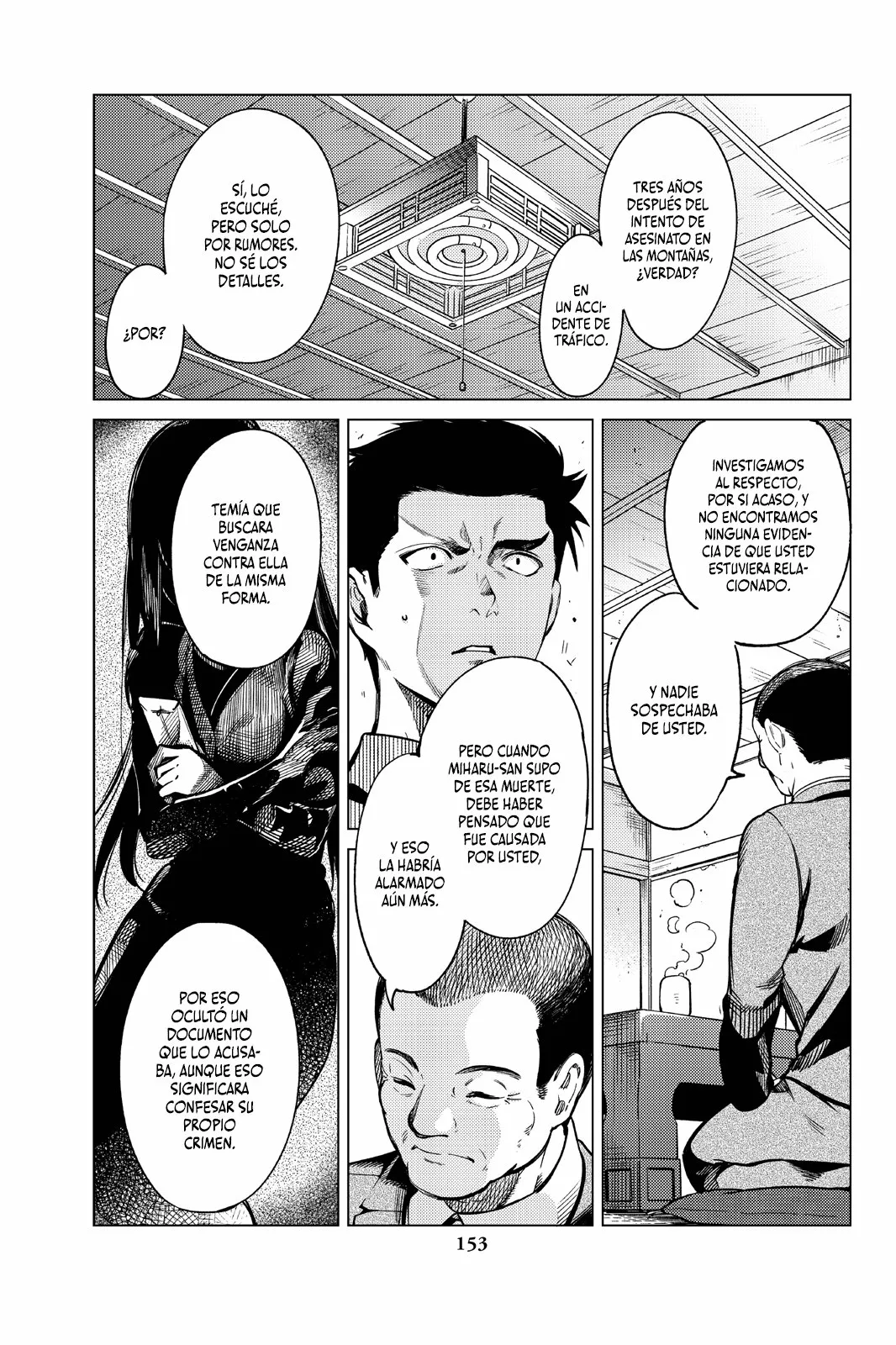 Kyokou Suiri Capítulo 31 - Page 18