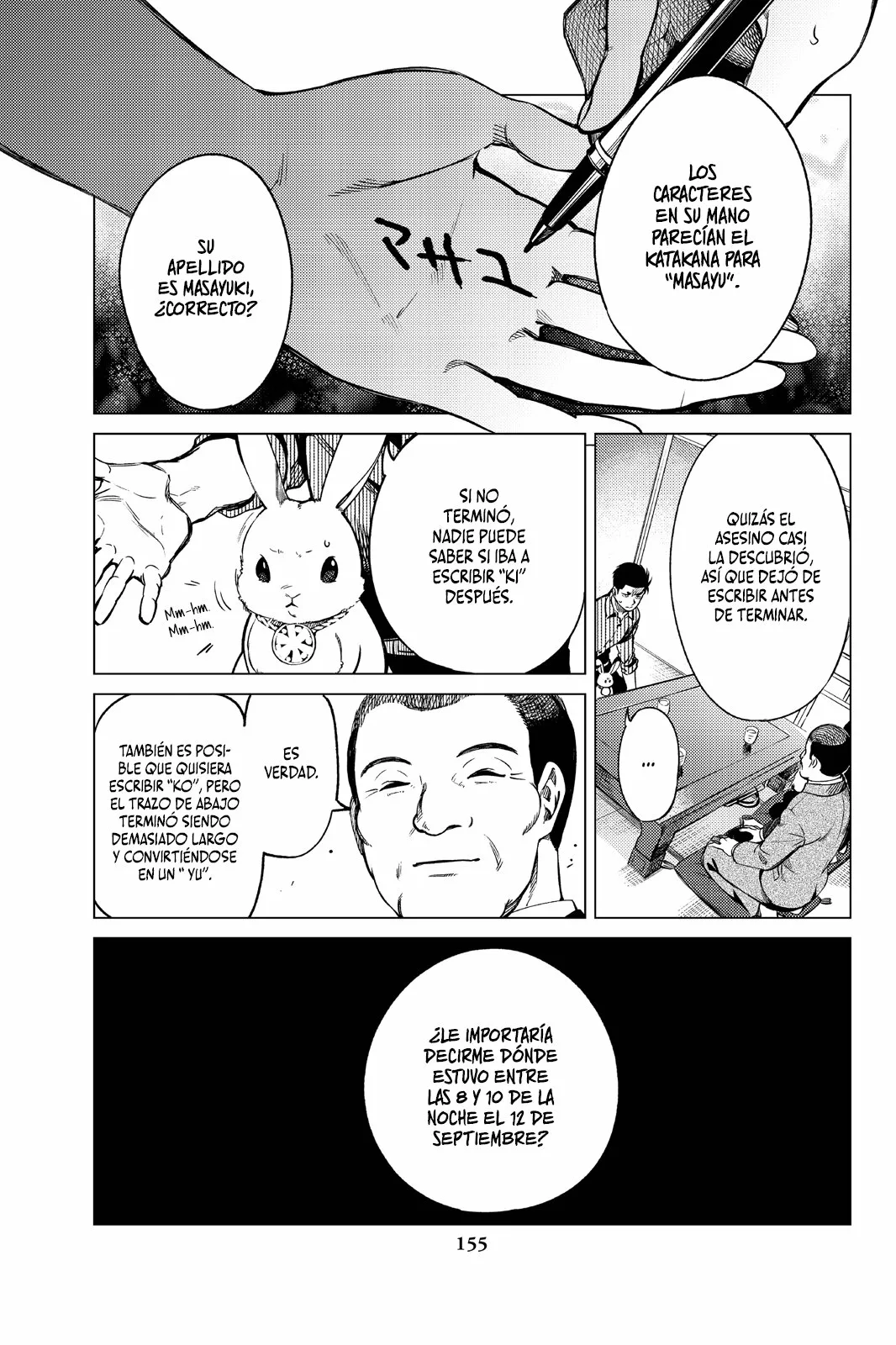 Kyokou Suiri Capítulo 31 - Page 20