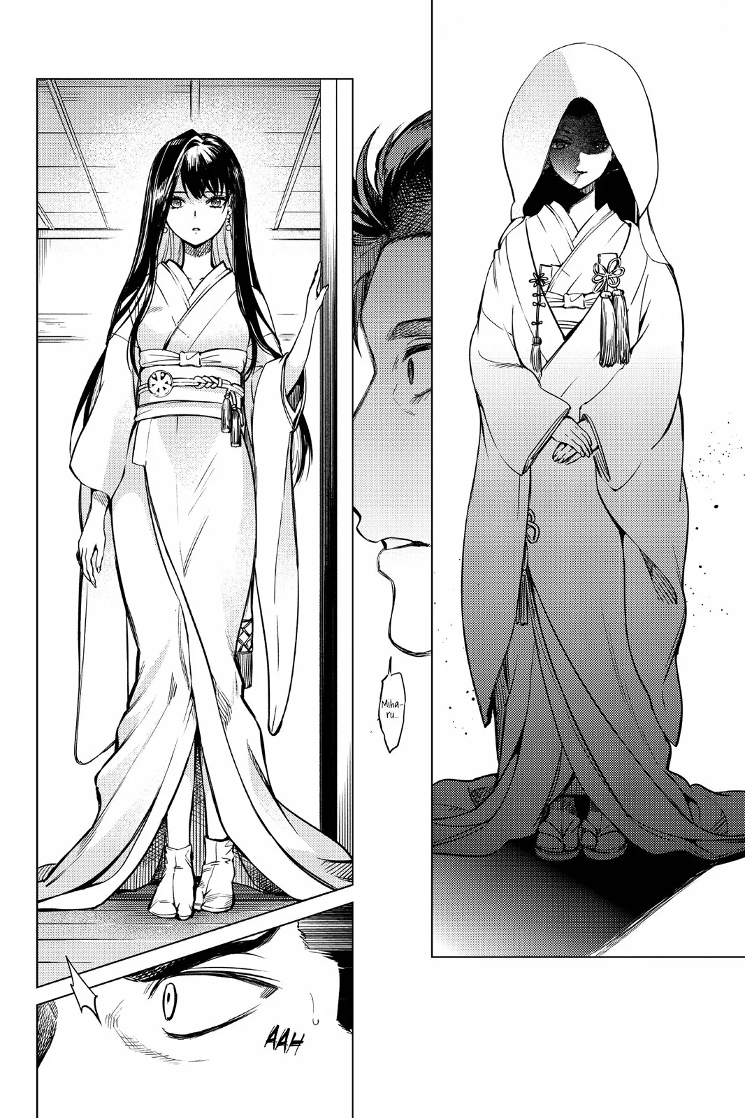 Kyokou Suiri Capítulo 31 - Page 25