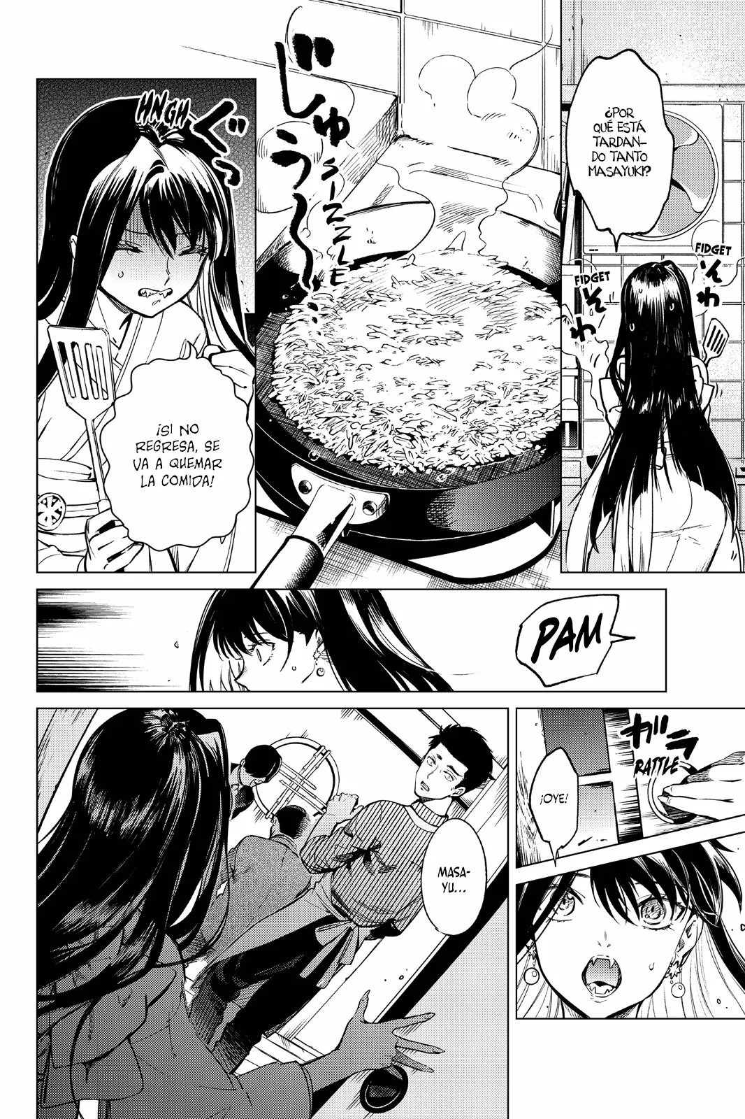 Kyokou Suiri Capítulo 31 - Page 3
