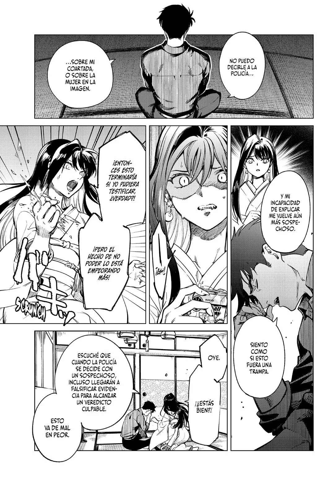 Kyokou Suiri Capítulo 31 - Page 33