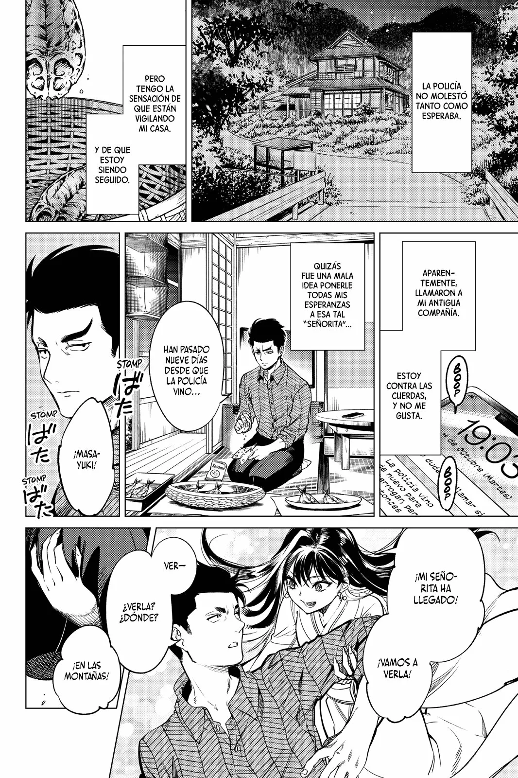 Kyokou Suiri Capítulo 31 - Page 38