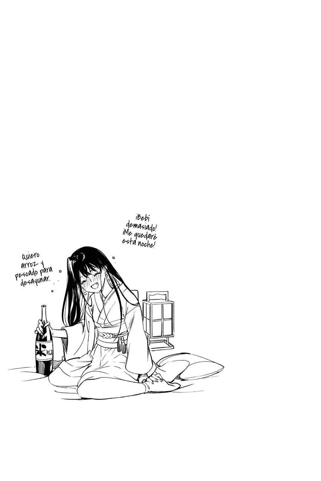 Kyokou Suiri Capítulo 31 - Page 42