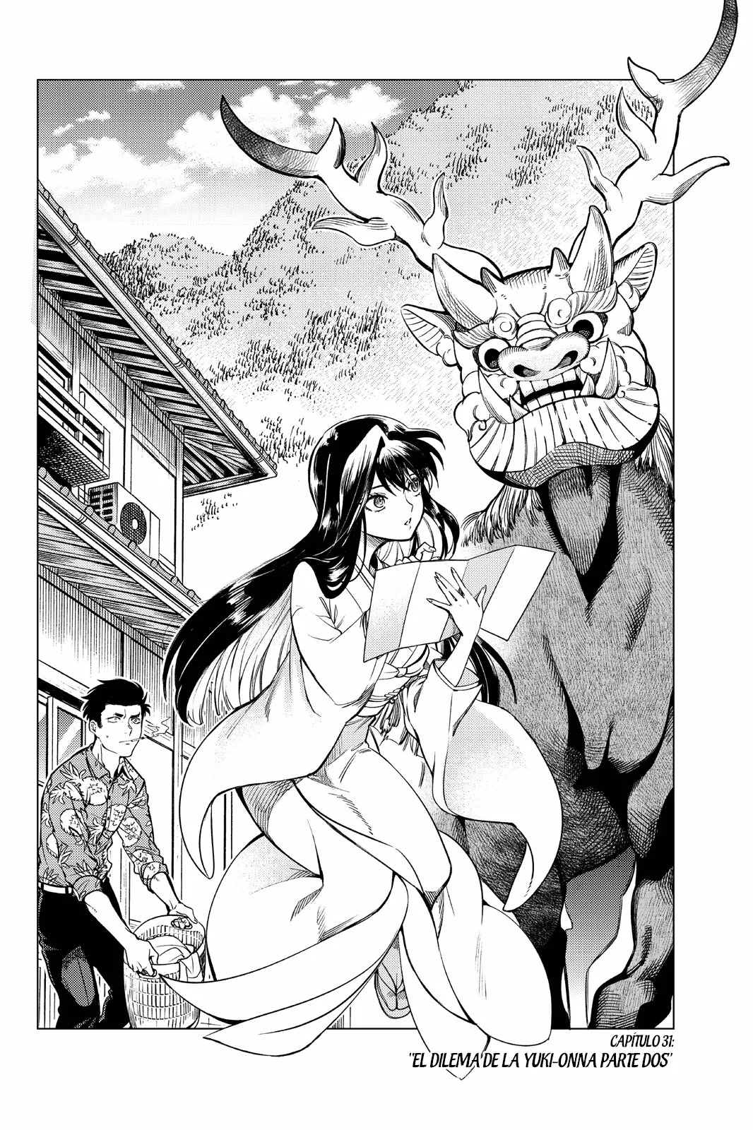 Kyokou Suiri Capítulo 31 - Page 5