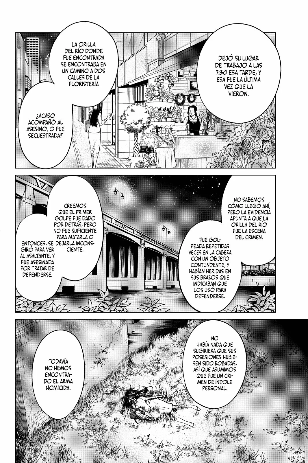 Kyokou Suiri Capítulo 31 - Page 7