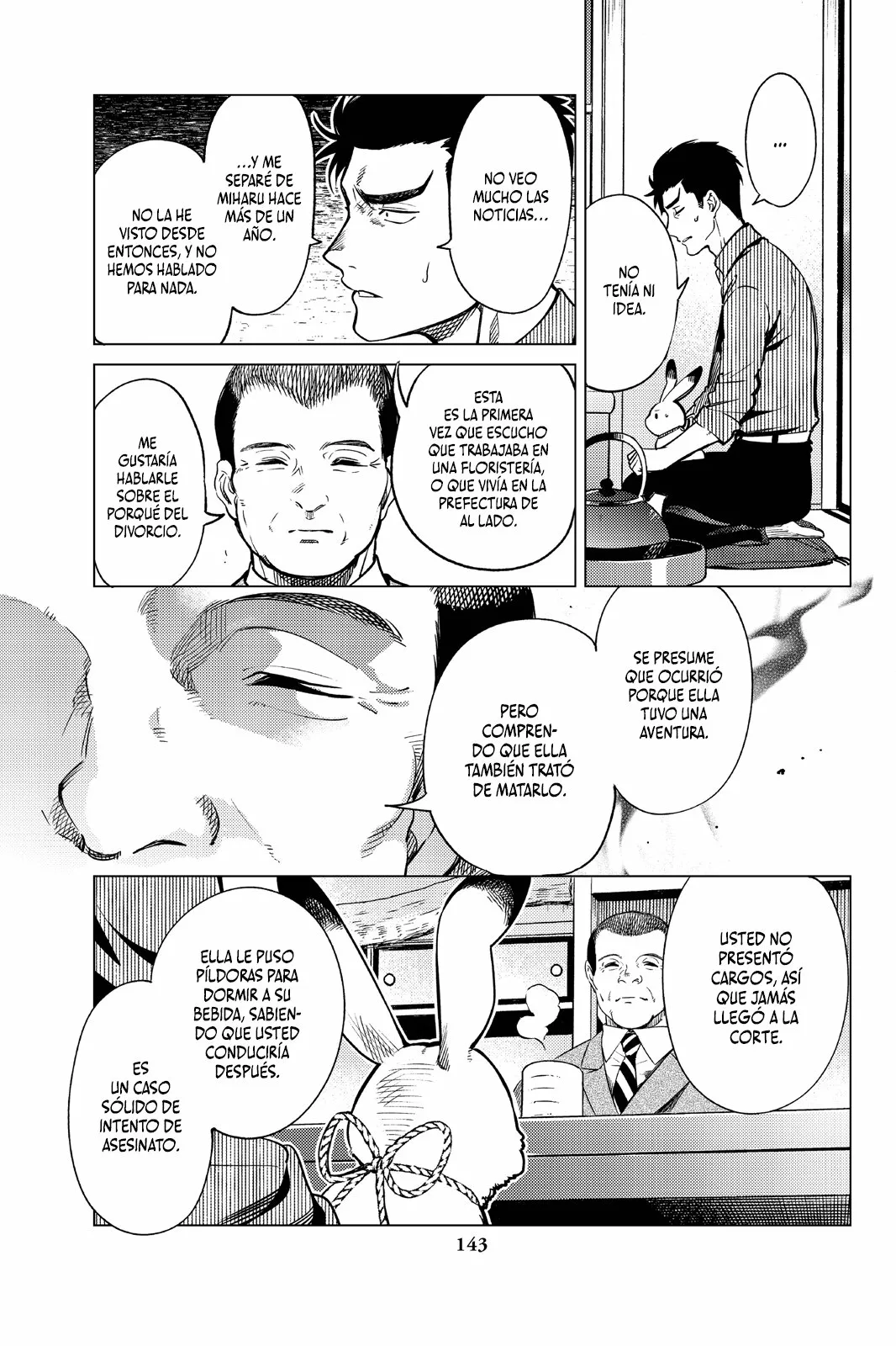Kyokou Suiri Capítulo 31 - Page 8