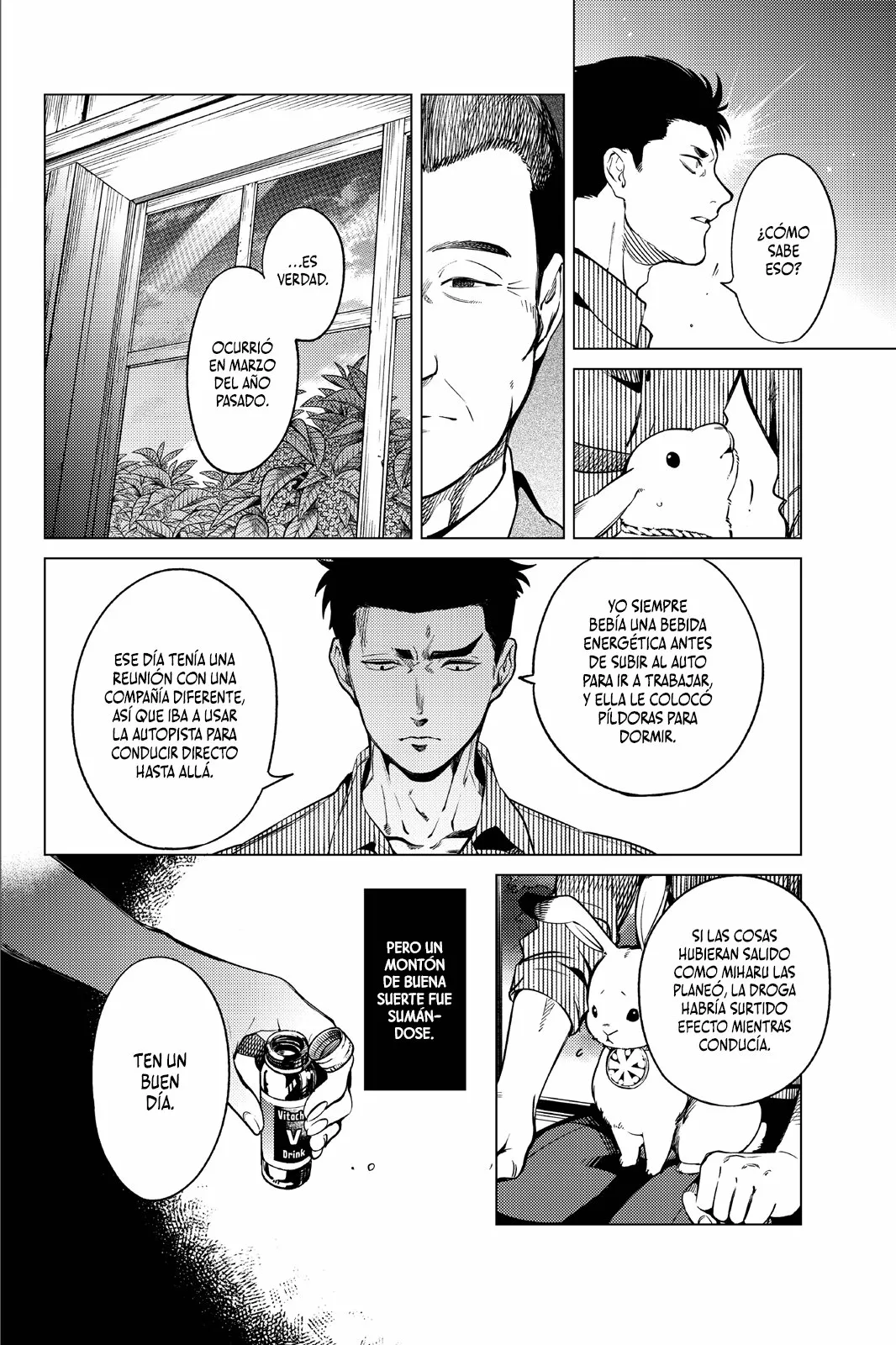 Kyokou Suiri Capítulo 31 - Page 9