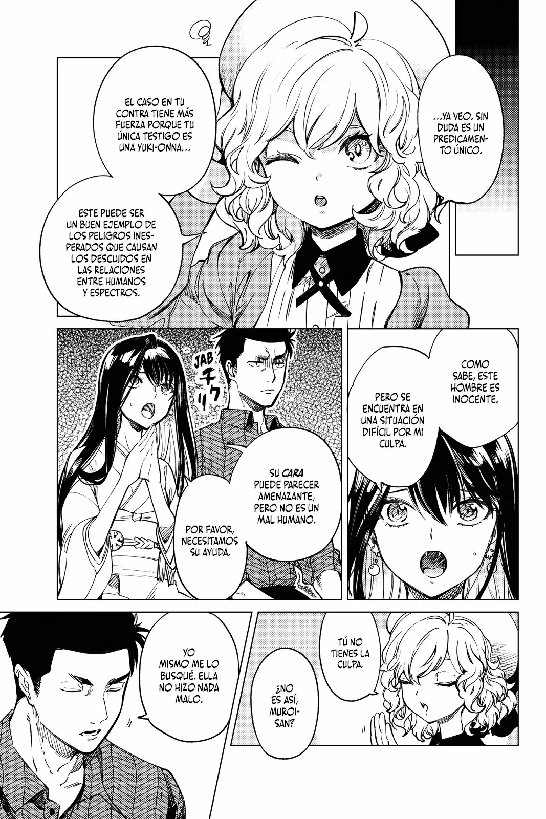 Kyokou Suiri Capítulo 32 - Page 11