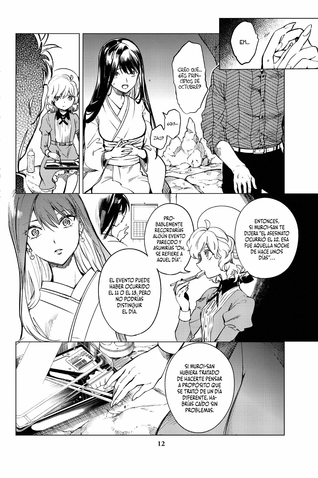 Kyokou Suiri Capítulo 32 - Page 14