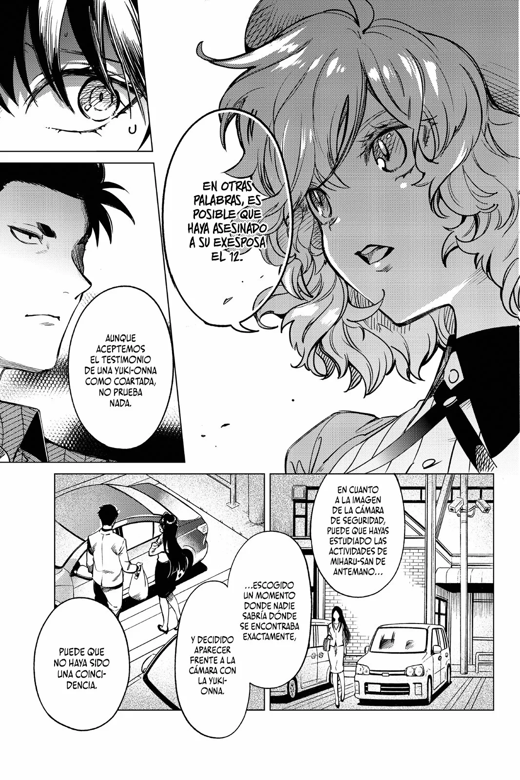 Kyokou Suiri Capítulo 32 - Page 15