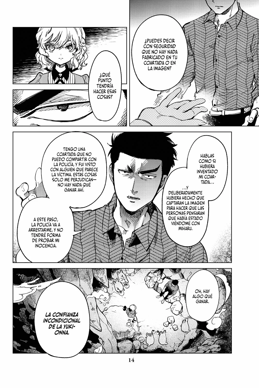 Kyokou Suiri Capítulo 32 - Page 16