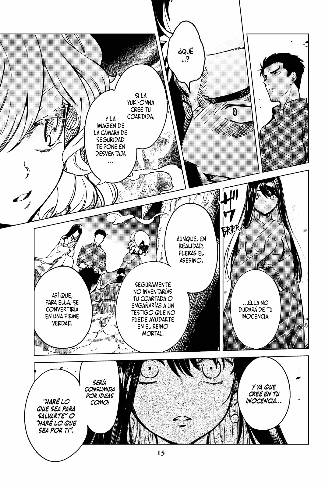 Kyokou Suiri Capítulo 32 - Page 17