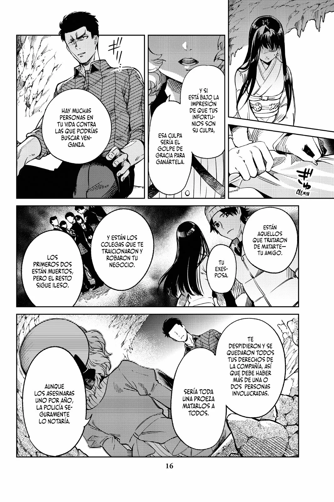 Kyokou Suiri Capítulo 32 - Page 18