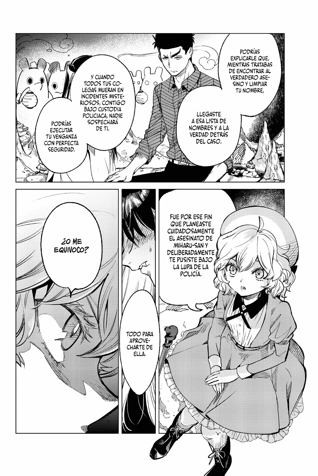 Kyokou Suiri Capítulo 32 - Page 22