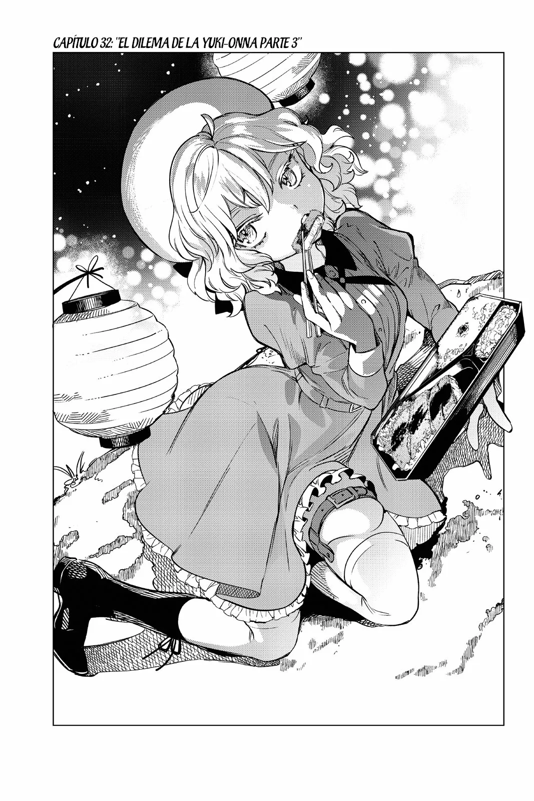 Kyokou Suiri Capítulo 32 - Page 5