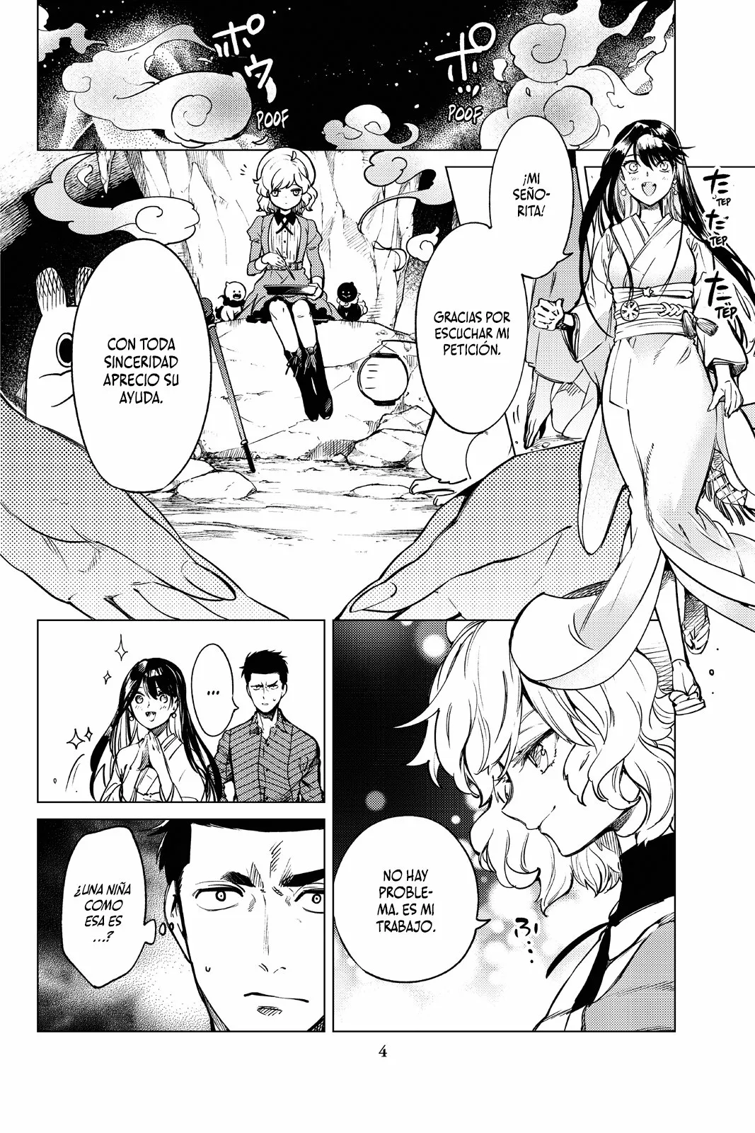 Kyokou Suiri Capítulo 32 - Page 6