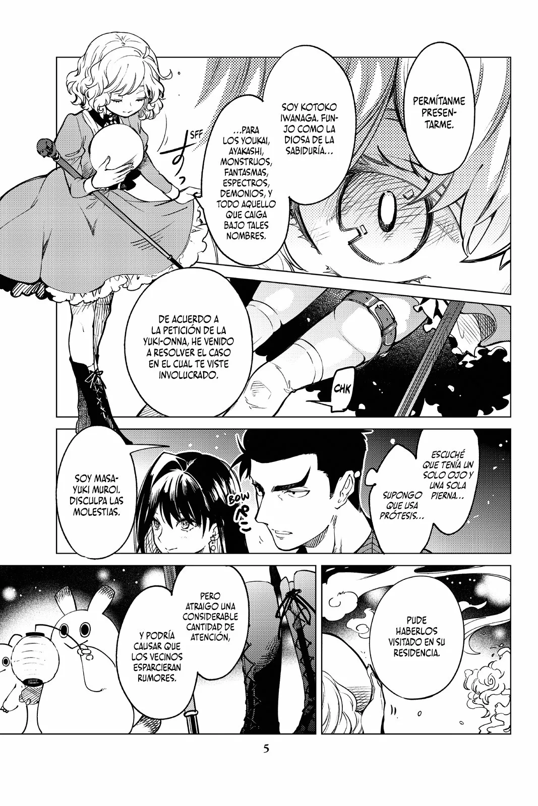 Kyokou Suiri Capítulo 32 - Page 7