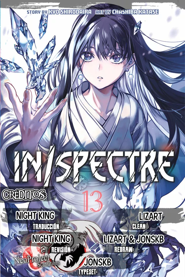 Kyokou Suiri Capítulo 33 - Page 1