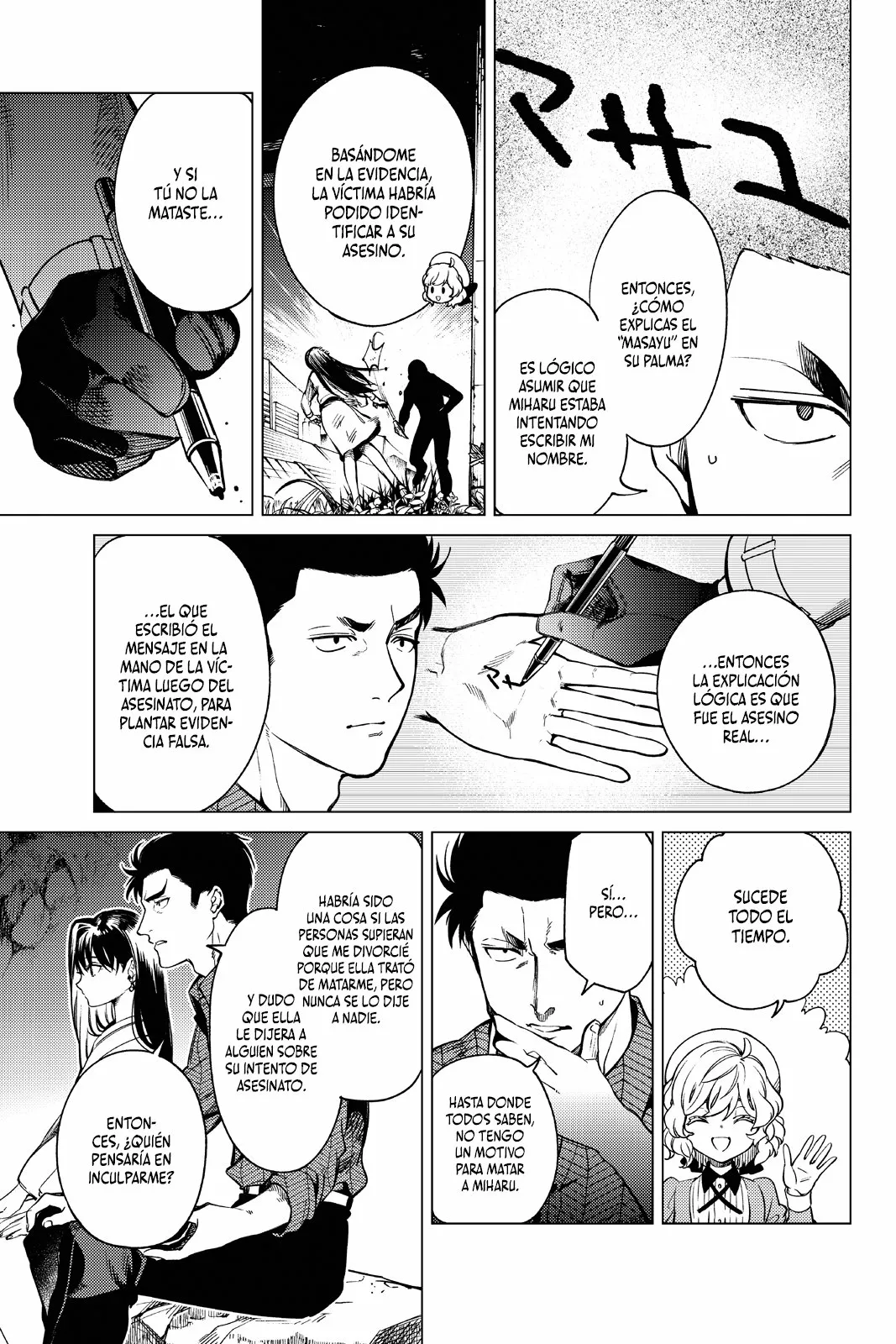 Kyokou Suiri Capítulo 33 - Page 11