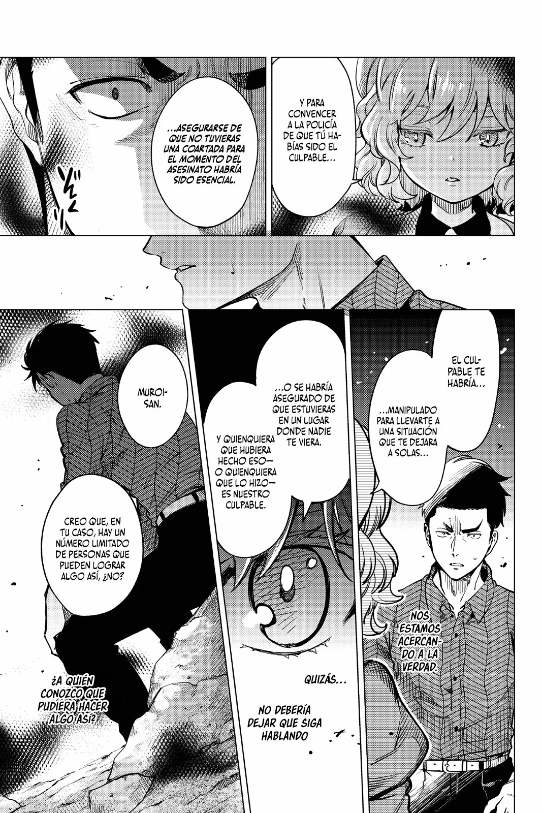 Kyokou Suiri Capítulo 33 - Page 13