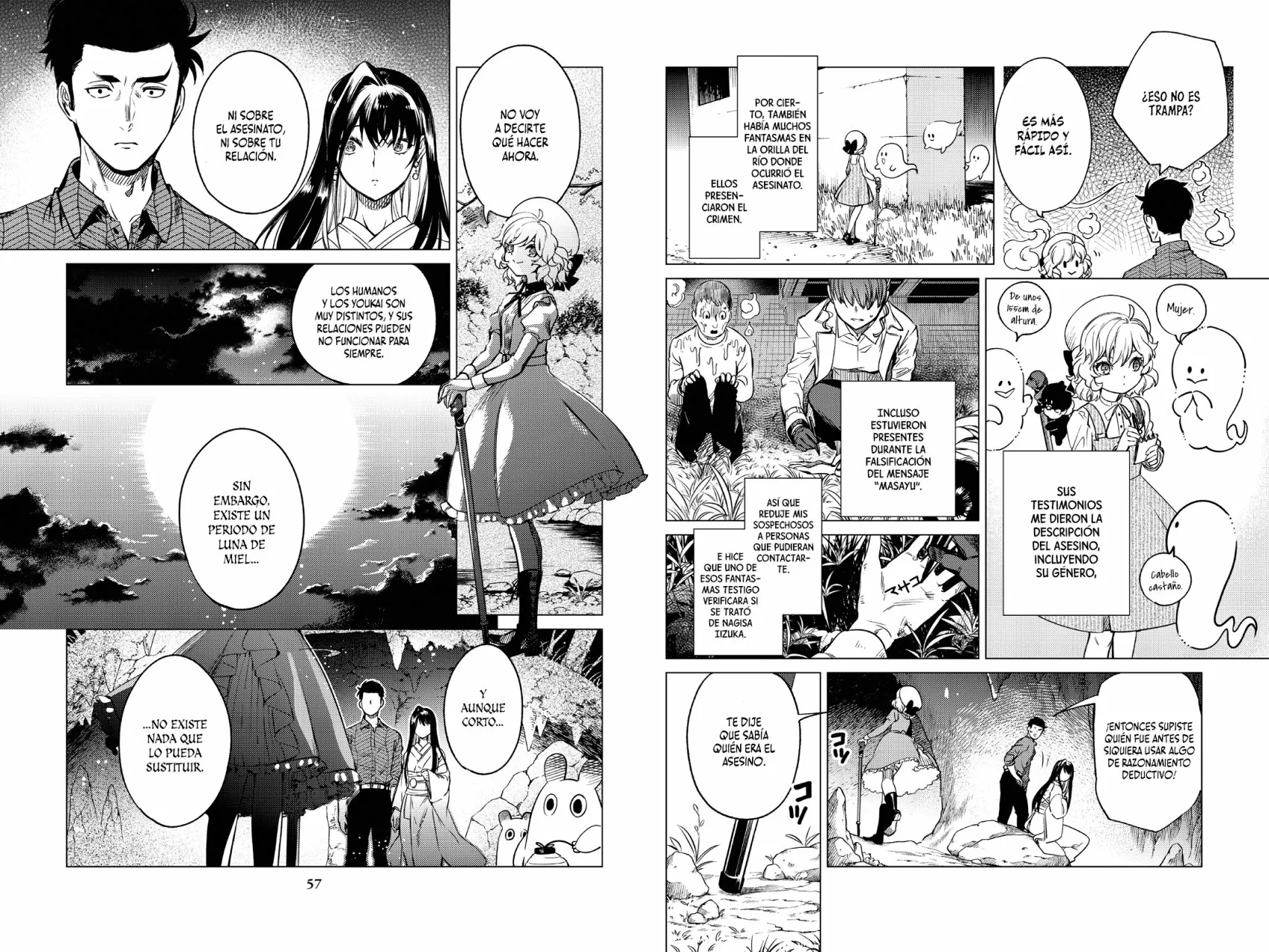 Kyokou Suiri Capítulo 33 - Page 22