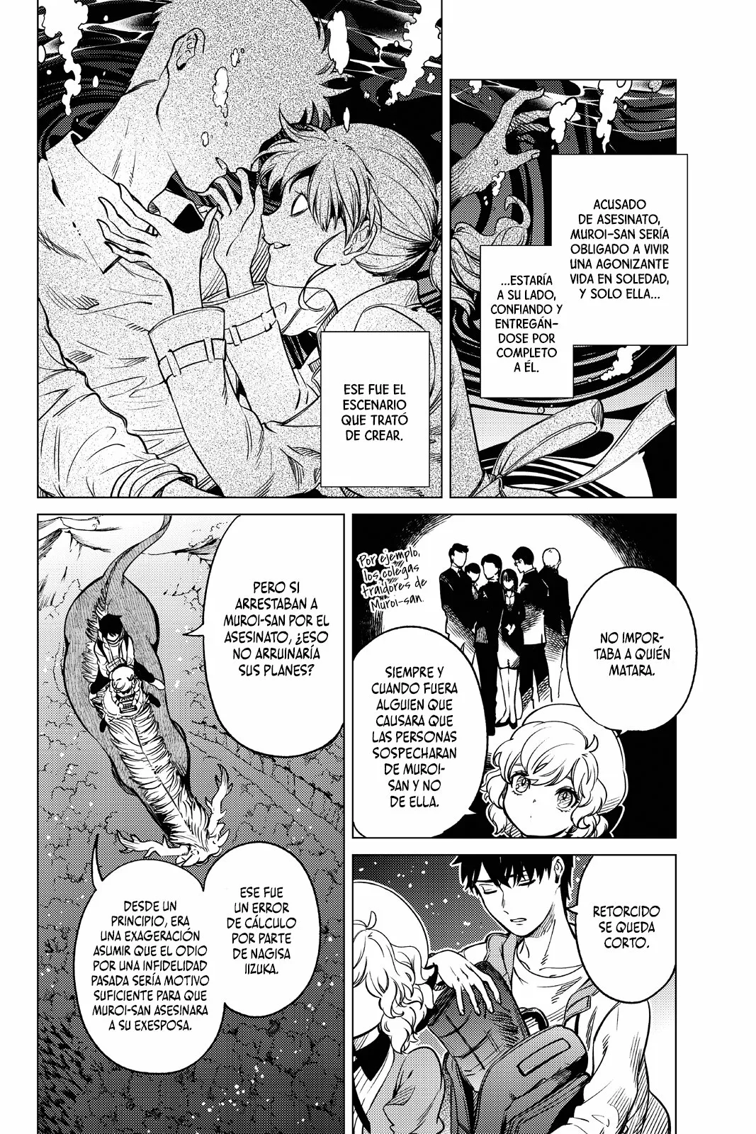 Kyokou Suiri Capítulo 33 - Page 32