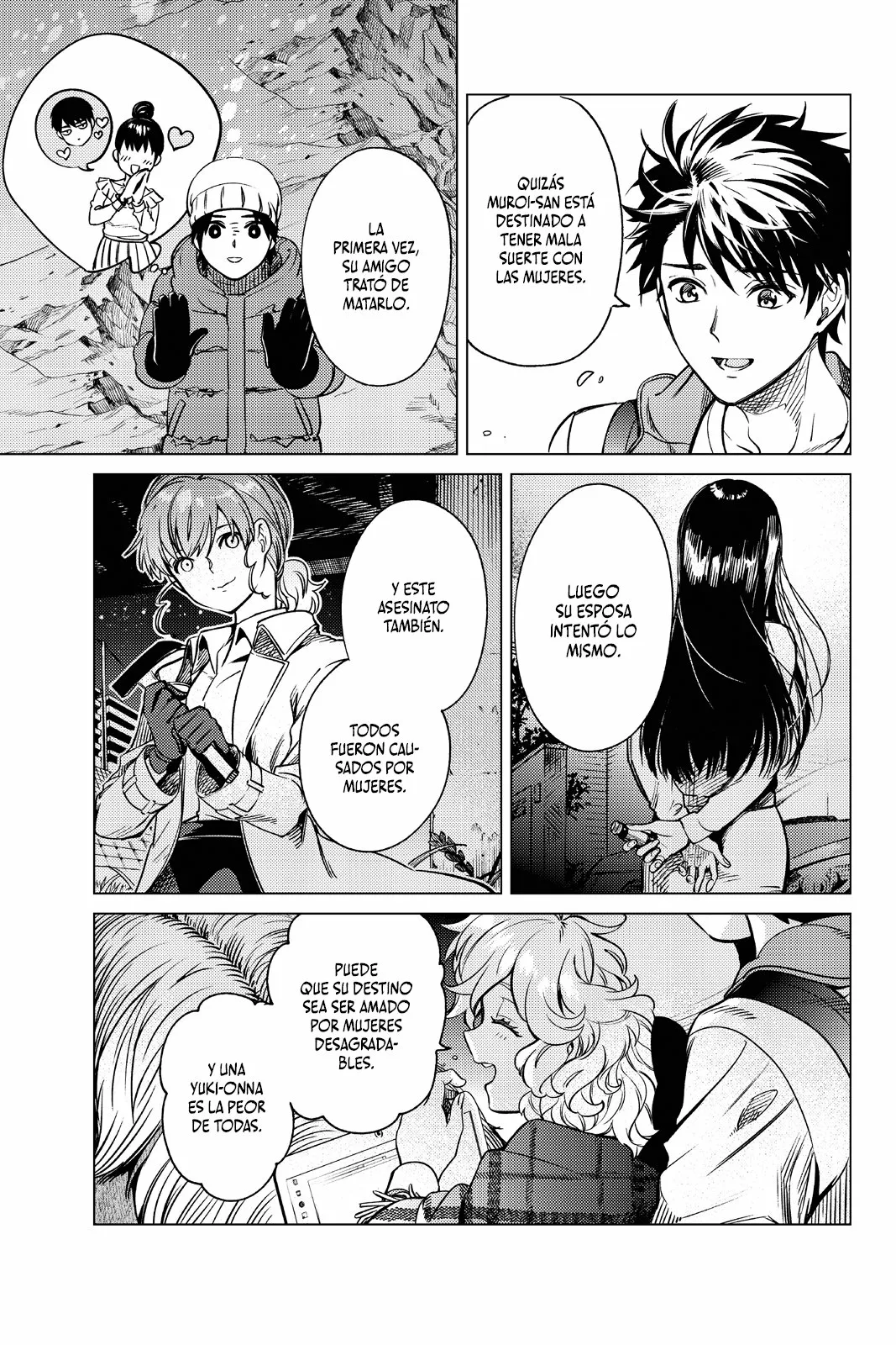 Kyokou Suiri Capítulo 33 - Page 35