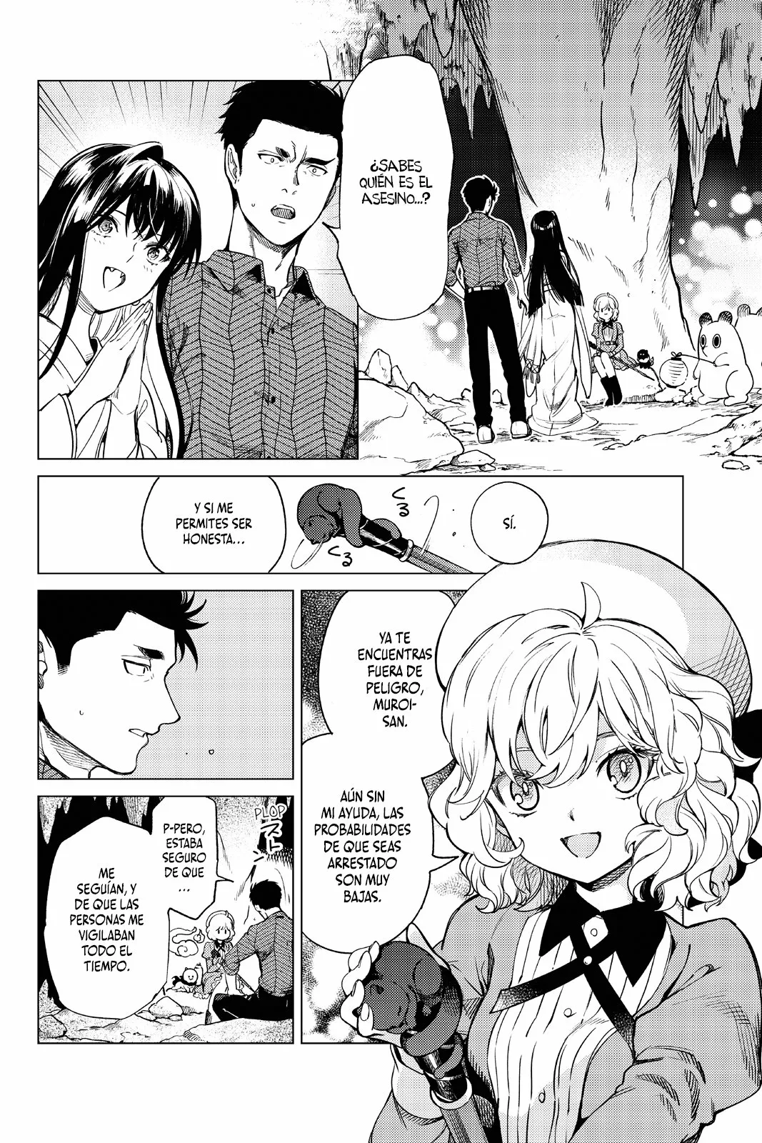 Kyokou Suiri Capítulo 33 - Page 4